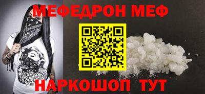 твердый Среднеуральск