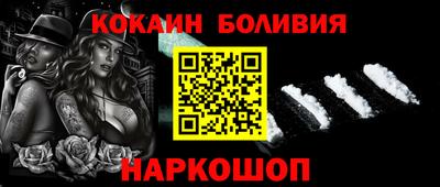не бодяженный Старая Купавна