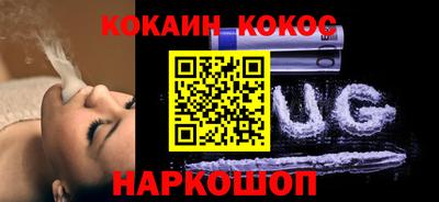 твердый Среднеуральск