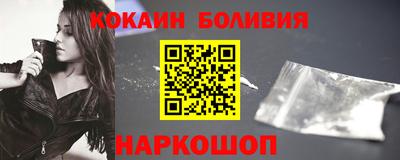 твердый Среднеуральск