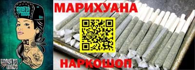 не бодяженный Старая Купавна