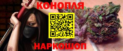 не бодяженный Старая Купавна
