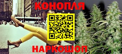 первитин Ставрополь