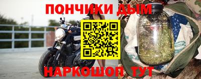 твердый Среднеуральск