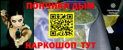 первитин Ставрополь