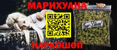 первитин Ставрополь
