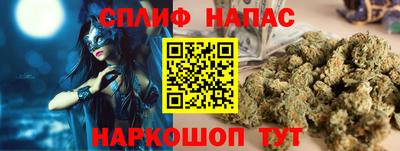 твердый Среднеуральск
