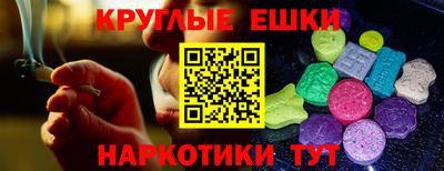 твердый Среднеуральск