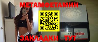 твердый Среднеуральск