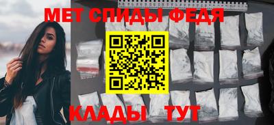 твердый Среднеуральск