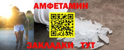 не бодяженный Старая Купавна