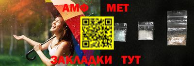 не бодяженный Старая Купавна