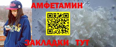 не бодяженный Старая Купавна