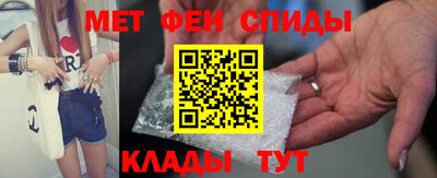 не бодяженный Старая Купавна