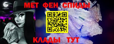 не бодяженный Старая Купавна