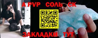 не бодяженный Старая Купавна