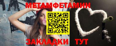 твердый Среднеуральск