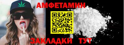 твердый Среднеуральск