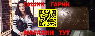 не бодяженный Старая Купавна