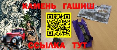 не бодяженный Старая Купавна