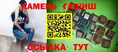 твердый Среднеуральск