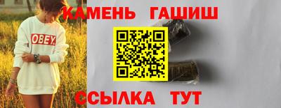 твердый Среднеуральск
