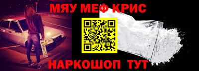 не бодяженный Старая Купавна