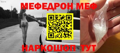 твердый Среднеуральск