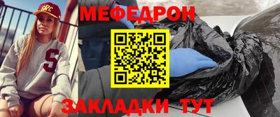 не бодяженный Старая Купавна